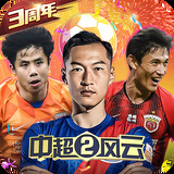 9944cc天下彩正版资料大全截图1