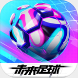澳门金沙APP