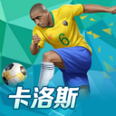 华体汇体育官方入口app