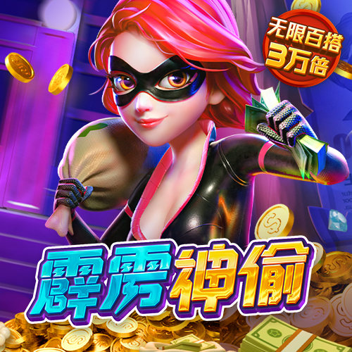 b体育app下载旧版截图3