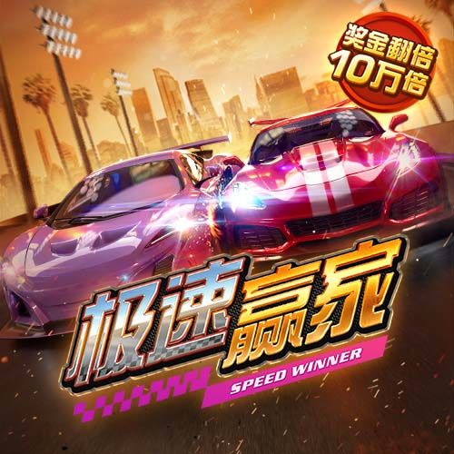 金年会体育app官网