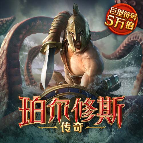 bsports体育app截图4