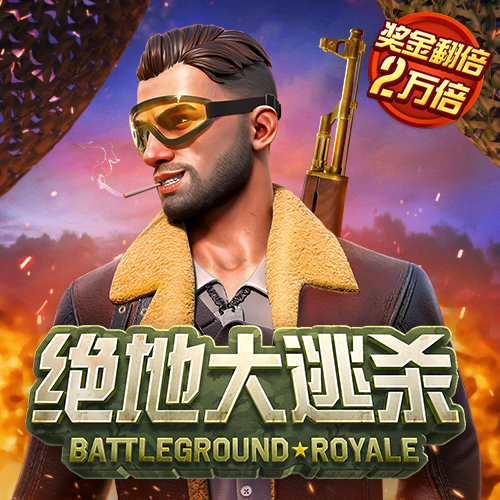 8688体育网页