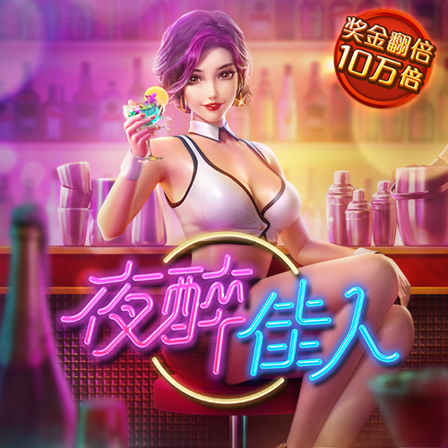 白菜网送体验金网站大全