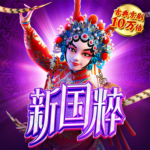 365wm完美体育