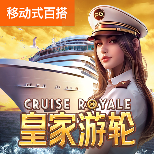 one体育官网app下载