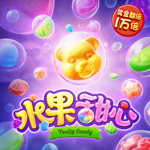 bob体育app下载地址