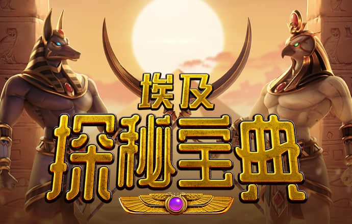 欧忆体育平台怎么样