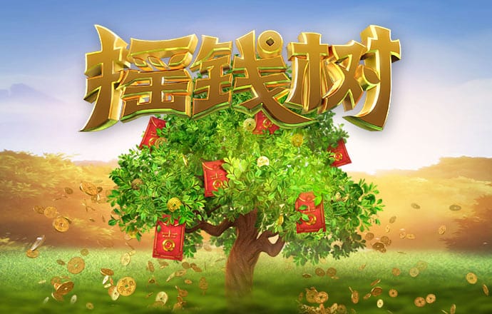 澳门新莆京9767