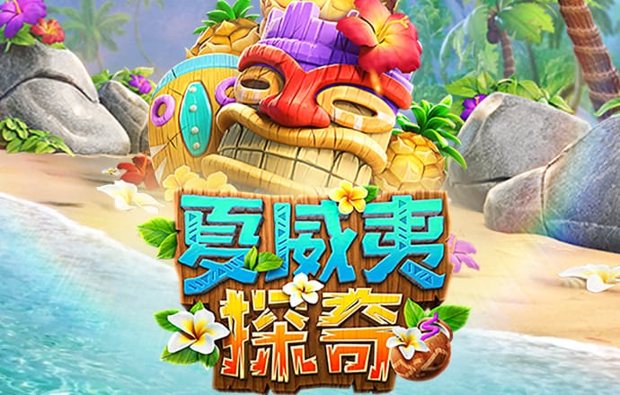 ayx爱游戏体育app官网入口
