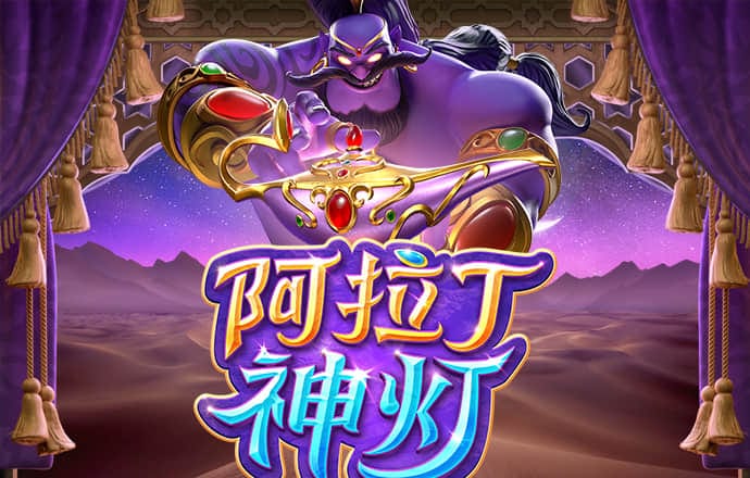 皇冠app下载官网下载