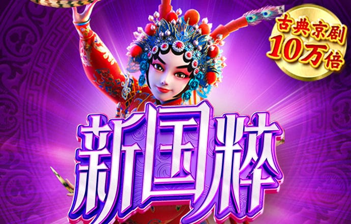 bb平台体育官网