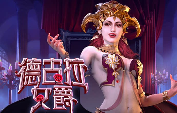 威斯尼斯人wns5757