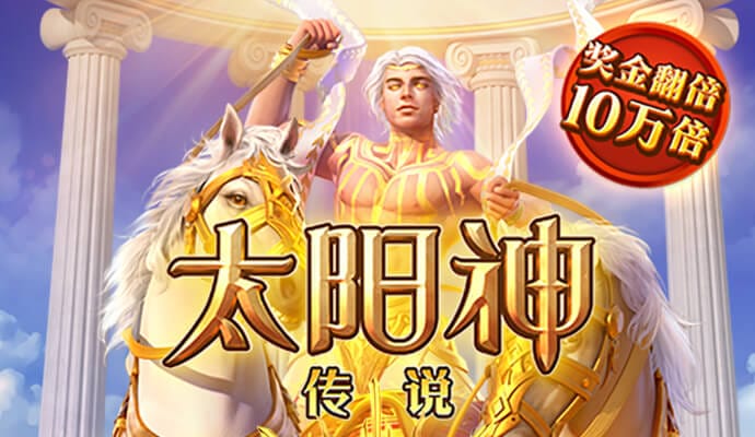 亚搏网app平台下载