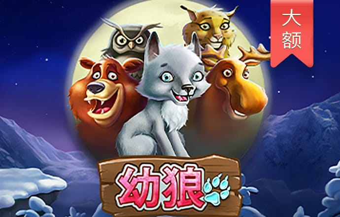 博业体育在线app