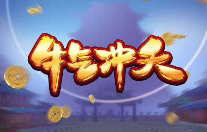 凤凰彩票老版安卓手机app下载