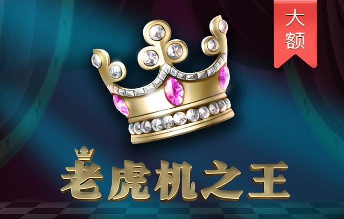 中欧体育官网vip入口