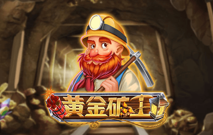 BoB体育彩票官网