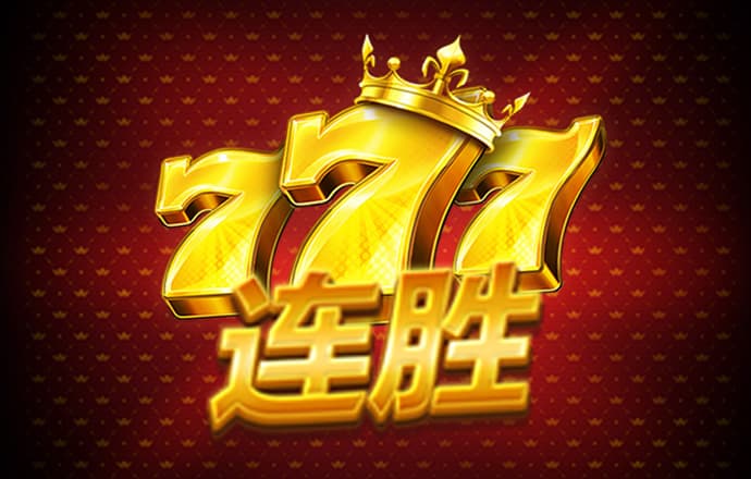 8体育app下载