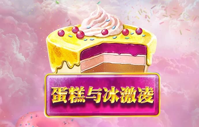 澳门正版传真网址