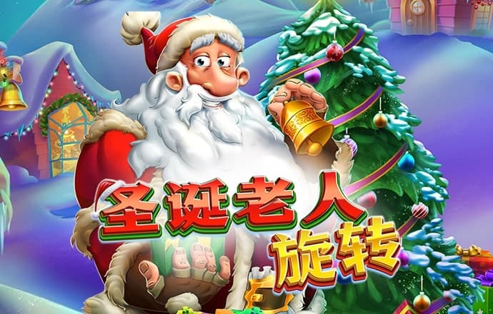 8818彩票app下载