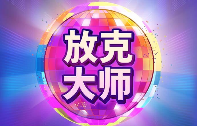 乐冠体育网站app
