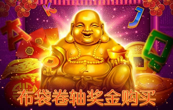 bob半岛官方下载