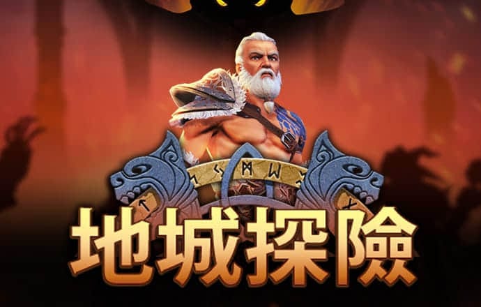 博万体育官网
