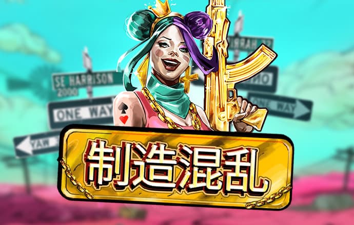新澳资料大全正版2024