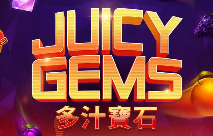 少年骇客太空卡车