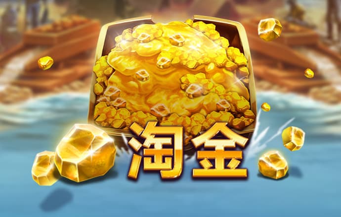 华体会hth·(体育)