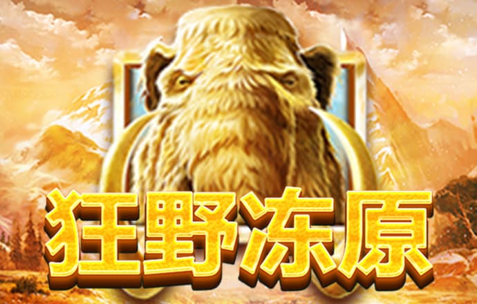 八戒体育首页官网