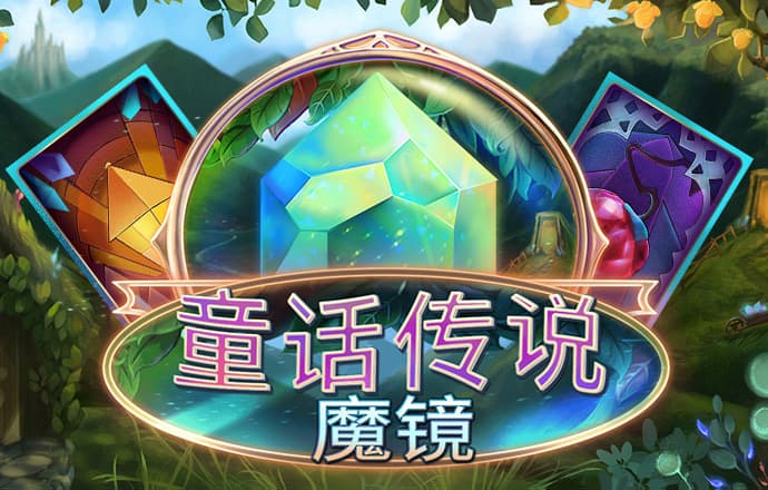 h365游戏平台
