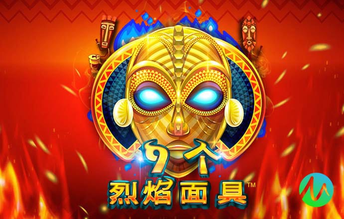澳门葡京体育