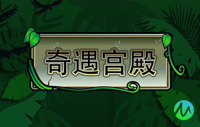 必博体育官网登录入口网址