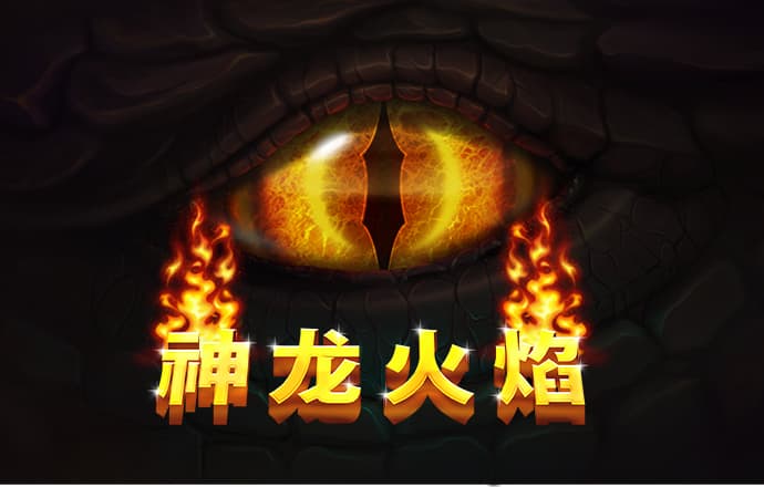 必威betway中国官方网站