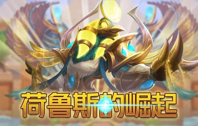 乐竞app官方版下载入口