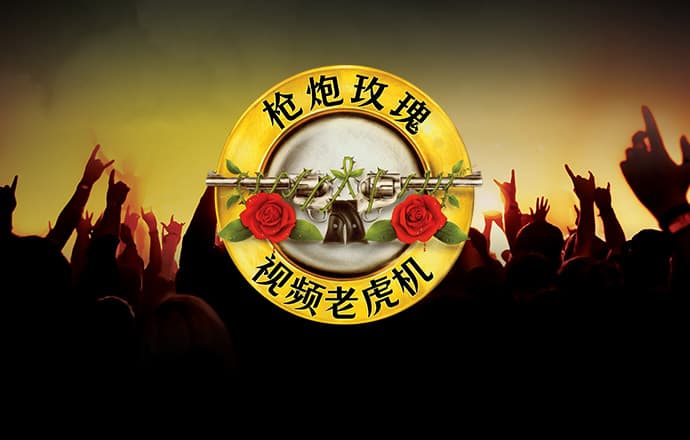 银河1331官方网