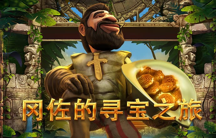 天博tb体育官方app下载安装