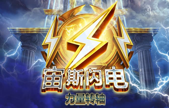 贝搏体育官方网站入口