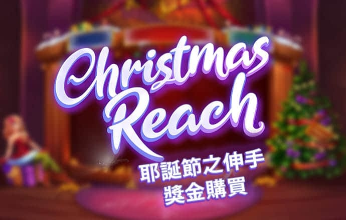 355手机彩票APP下载