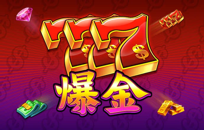 b体育最新登录入口官网